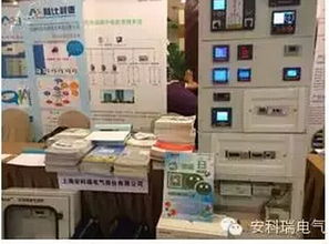 安科瑞電氣閃耀2015四川電氣技術與信息產品交流聯會，引領行業技術新風向