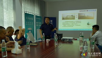 聚焦水性環(huán)?？萍?，共話木門產(chǎn)業(yè)未來(lái)——君藝美居“水之凈”水性漆木門技術(shù)交流座談會(huì)在江津白沙工廠成功舉行