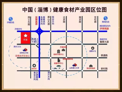 搬遷正式啟動！海盛水產(chǎn)市場新址確定，總投資50億打造全產(chǎn)業(yè)鏈新地標