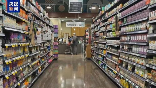 外媒警示 美國(guó)對(duì)華關(guān)稅升級(jí)或引發(fā)日用品全面漲價(jià)潮